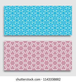 Seamless horizontal borders with repeating line texture. Geometric seamless lace patterns collection for banners, greeting cards or birthday invitations. Ethnic arabic, indian, turkish ornament
