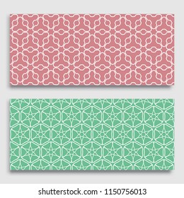 Seamless horizontal borders with repeating line texture. Geometric seamless lace patterns collection for banners, greeting cards or birthday invitations. Ethnic arabic, indian, turkish ornament