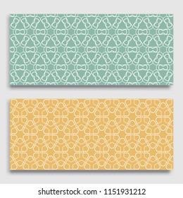Seamless horizontal borders with repeating line texture. Geometric seamless lace patterns collection for banners, greeting cards or birthday invitations. Ethnic arabic, indian, turkish ornament