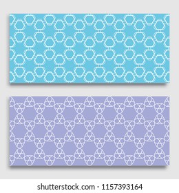Seamless horizontal borders with repeating line texture. Geometric seamless lace patterns collection for banners, greeting cards or birthday invitations. Ethnic arabic, indian, turkish ornament