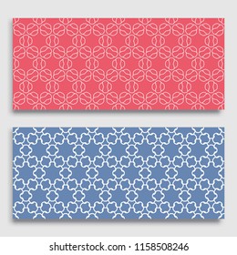 Seamless horizontal borders with repeating line texture. Geometric seamless lace patterns collection for banners, greeting cards or birthday invitations. Ethnic arabic, indian, turkish ornament