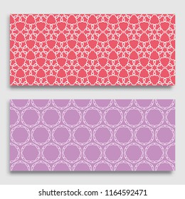 Seamless horizontal borders with repeating line texture. Geometric seamless lace patterns collection for banners, greeting cards or birthday invitations. Ethnic arabic, indian, turkish ornament