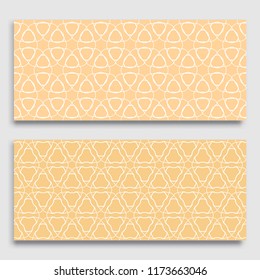 Seamless horizontal borders with repeating line texture. Geometric seamless lace patterns collection for banners, greeting cards or birthday invitations. Ethnic arabic, indian, turkish ornament
