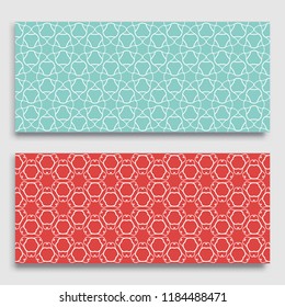 Seamless horizontal borders with repeating line texture. Geometric seamless lace patterns collection for banners, greeting cards or birthday invitations. Ethnic arabic, indian, turkish ornament