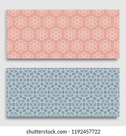 Seamless horizontal borders with repeating line texture. Geometric seamless lace patterns collection for banners, greeting cards or birthday invitations. Ethnic arabic, indian, turkish ornament