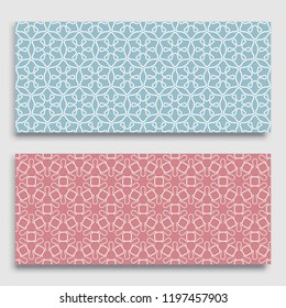 Seamless horizontal borders with repeating line texture. Geometric seamless lace patterns collection for banners, greeting cards or birthday invitations. Ethnic arabic, indian, turkish ornament