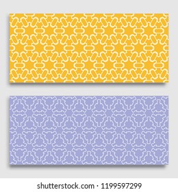 Seamless horizontal borders with repeating line texture. Geometric seamless lace patterns collection for banners, greeting cards or birthday invitations. Ethnic arabic, indian, turkish ornament