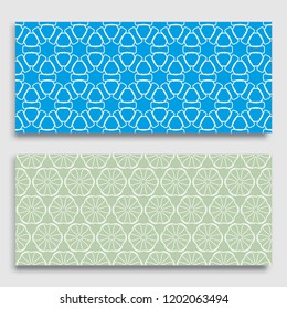 Seamless horizontal borders with repeating line texture. Geometric seamless lace patterns collection for banners, greeting cards or birthday invitations. Ethnic arabic, indian, turkish ornament
