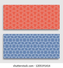 Seamless horizontal borders with repeating line texture. Geometric seamless lace patterns collection for banners, greeting cards or birthday invitations. Ethnic arabic, indian, turkish ornament