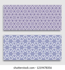 Seamless horizontal borders with repeating line texture. Geometric seamless lace patterns collection for banners, greeting cards or birthday invitations. Ethnic arabic, indian, turkish ornament