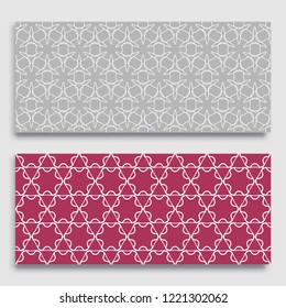 Seamless horizontal borders with repeating line texture. Geometric seamless lace patterns collection for banners, greeting cards or birthday invitations. Ethnic arabic, indian, turkish ornament
