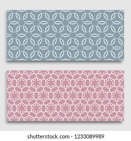 Seamless horizontal borders with repeating line texture. Geometric seamless lace patterns collection for banners, greeting cards or birthday invitations. Ethnic arabic, indian, turkish ornament