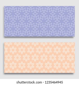 Seamless horizontal borders with repeating line texture. Geometric seamless lace patterns collection for banners, greeting cards or birthday invitations. Ethnic arabic, indian, turkish ornament