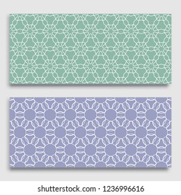 Seamless horizontal borders with repeating line texture. Geometric seamless lace patterns collection for banners, greeting cards or birthday invitations. Ethnic arabic, indian, turkish ornament
