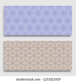 Seamless horizontal borders with repeating line texture. Geometric seamless lace patterns collection for banners, greeting cards or birthday invitations. Ethnic arabic, indian, turkish ornament