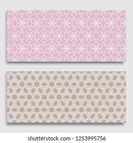 Seamless horizontal borders with repeating line texture. Geometric seamless lace patterns collection for banners, greeting cards or birthday invitations. Ethnic arabic, indian, turkish ornament