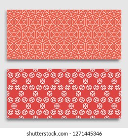 Seamless horizontal borders with repeating line texture. Geometric seamless lace patterns collection for banners, greeting cards or birthday invitations. Ethnic arabic, indian, turkish ornament