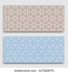 Seamless horizontal borders with repeating line texture. Geometric seamless lace patterns collection for banners, greeting cards or birthday invitations. Ethnic arabic, indian, turkish ornament