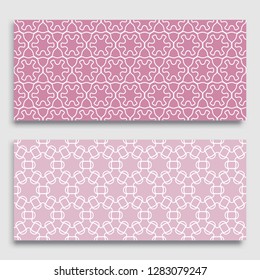 Seamless horizontal borders with repeating line texture. Geometric seamless lace patterns collection for banners, greeting cards or birthday invitations. Ethnic arabic, indian, turkish ornament