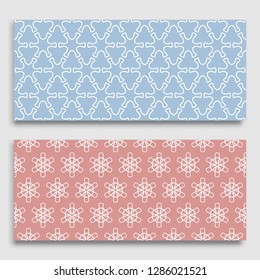 Seamless horizontal borders with repeating line texture. Geometric seamless lace patterns collection for banners, greeting cards or birthday invitations. Ethnic arabic, indian, turkish ornament