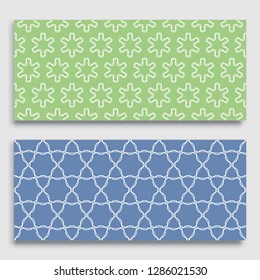 Seamless horizontal borders with repeating line texture. Geometric seamless lace patterns collection for banners, greeting cards or birthday invitations. Ethnic arabic, indian, turkish ornament