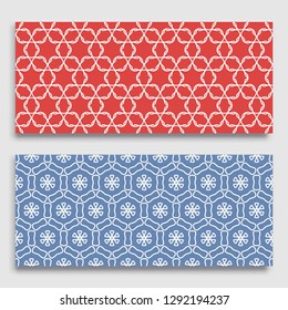 Seamless horizontal borders with repeating line texture. Geometric seamless lace patterns collection for banners, greeting cards or birthday invitations. Ethnic arabic, indian, turkish ornament