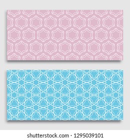 Seamless horizontal borders with repeating line texture. Geometric seamless lace patterns collection for banners, greeting cards or birthday invitations. Ethnic arabic, indian, turkish ornament