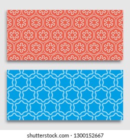 Seamless horizontal borders with repeating line texture. Geometric seamless lace patterns collection for banners, greeting cards or birthday invitations. Ethnic arabic, indian, turkish ornament