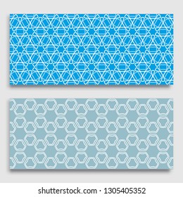 Seamless horizontal borders with repeating line texture. Geometric seamless lace patterns collection for banners, greeting cards or birthday invitations. Ethnic arabic, indian, turkish ornament