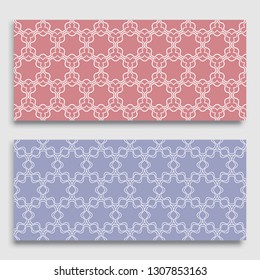 Seamless horizontal borders with repeating line texture. Geometric seamless lace patterns collection for banners, greeting cards or birthday invitations. Ethnic arabic, indian, turkish ornament