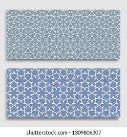 Seamless horizontal borders with repeating line texture. Geometric seamless lace patterns collection for banners, greeting cards or birthday invitations. Ethnic arabic, indian, turkish ornament