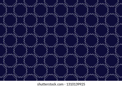 Seamless horizontal borders with repeating line texture. Geometric seamless lace patterns collection for banners, greeting cards or birthday invitations. Ethnic arabic, indian, turkish ornament. 