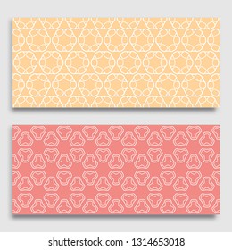 Seamless horizontal borders with repeating line texture. Geometric seamless lace patterns collection for banners, greeting cards or birthday invitations. Ethnic arabic, indian, turkish ornament
