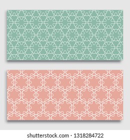 Seamless horizontal borders with repeating line texture. Geometric seamless lace patterns collection for banners, greeting cards or birthday invitations. Ethnic arabic, indian, turkish ornament