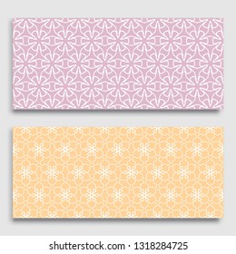 Seamless horizontal borders with repeating line texture. Geometric seamless lace patterns collection for banners, greeting cards or birthday invitations. Ethnic arabic, indian, turkish ornament