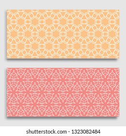 Seamless horizontal borders with repeating line texture. Geometric seamless lace patterns collection for banners, greeting cards or birthday invitations. Ethnic arabic, indian, turkish ornament