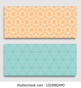 Seamless horizontal borders with repeating line texture. Geometric seamless lace patterns collection for banners, greeting cards or birthday invitations. Ethnic arabic, indian, turkish ornament