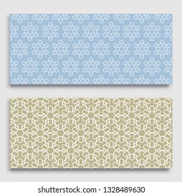 Seamless horizontal borders with repeating line texture. Geometric seamless lace patterns collection for banners, greeting cards or birthday invitations. Ethnic arabic, indian, turkish ornament