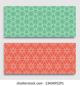 Seamless horizontal borders with repeating line texture. Geometric seamless lace patterns collection for banners, greeting cards or birthday invitations. Ethnic arabic, indian, turkish ornament