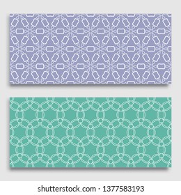 Seamless horizontal borders with repeating line texture. Geometric seamless lace patterns collection for banners, greeting cards or birthday invitations. Ethnic arabic, indian, turkish ornament
