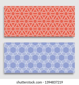 Seamless horizontal borders with repeating line texture. Geometric seamless lace patterns collection for banners, greeting cards or birthday invitations. Ethnic arabic, indian, turkish ornament