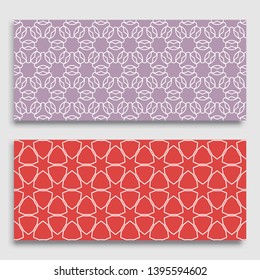 Seamless horizontal borders with repeating line texture. Geometric seamless lace patterns collection for banners, greeting cards or birthday invitations. Ethnic arabic, indian, turkish ornament