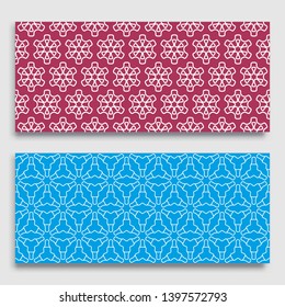 Seamless horizontal borders with repeating line texture. Geometric seamless lace patterns collection for banners, greeting cards or birthday invitations. Ethnic arabic, indian, turkish ornament