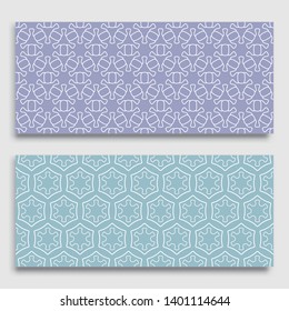 Seamless horizontal borders with repeating line texture. Geometric seamless lace patterns collection for banners, greeting cards or birthday invitations. Ethnic arabic, indian, turkish ornament