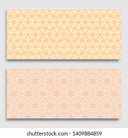 Seamless horizontal borders with repeating line texture. Geometric seamless lace patterns collection for banners, greeting cards or birthday invitations. Ethnic arabic, indian, turkish ornament