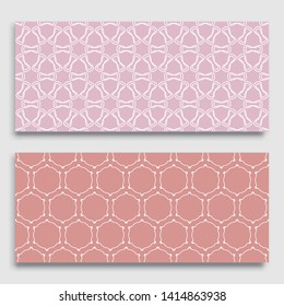 Seamless horizontal borders with repeating line texture. Geometric seamless lace patterns collection for banners, greeting cards or birthday invitations. Ethnic arabic, indian, turkish ornament
