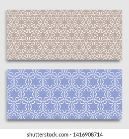 Seamless horizontal borders with repeating line texture. Geometric seamless lace patterns collection for banners, greeting cards or birthday invitations. Ethnic arabic, indian, turkish ornament