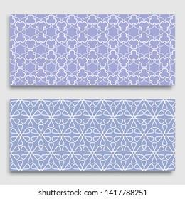 Seamless horizontal borders with repeating line texture. Geometric seamless lace patterns collection for banners, greeting cards or birthday invitations. Ethnic arabic, indian, turkish ornament