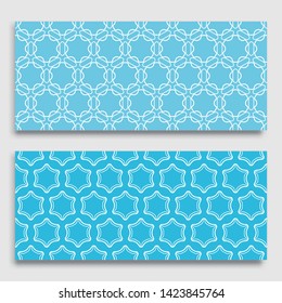 Seamless horizontal borders with repeating line texture. Geometric seamless lace patterns collection for banners, greeting cards or birthday invitations. Ethnic arabic, indian, turkish ornament