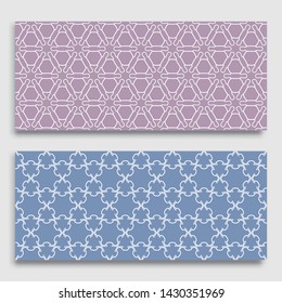 Seamless horizontal borders with repeating line texture. Geometric seamless lace patterns collection for banners, greeting cards or birthday invitations. Ethnic arabic, indian, turkish ornament